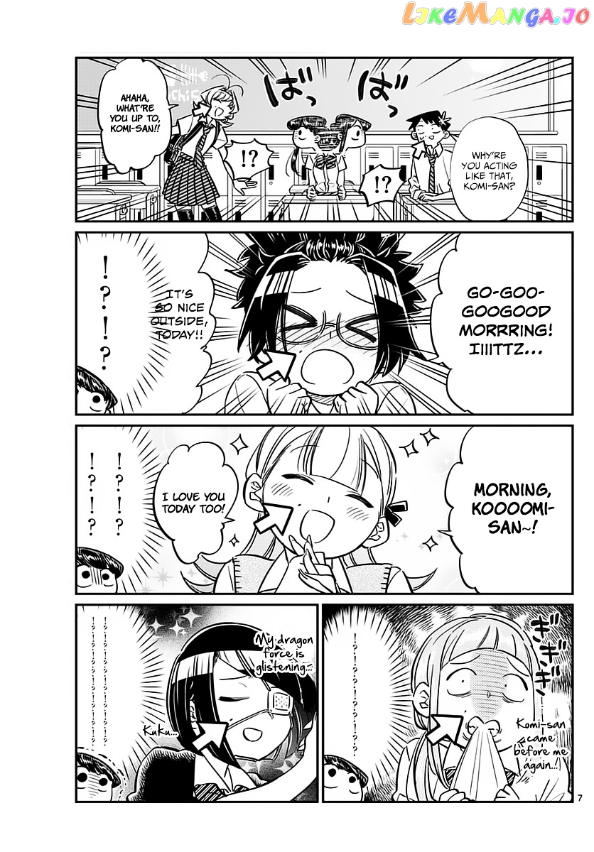 Komi Can